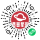 小程序二维码